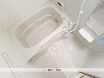 フィデール　Ａ[1LDK/50.12m2]のバス