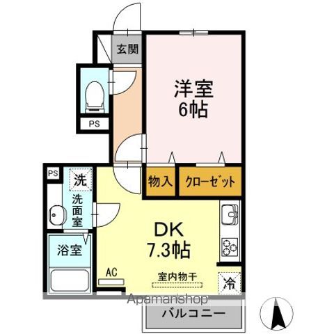 【板橋区高島平のアパートの間取り】