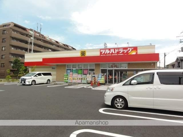 ノイヴェル出屋敷の周辺写真