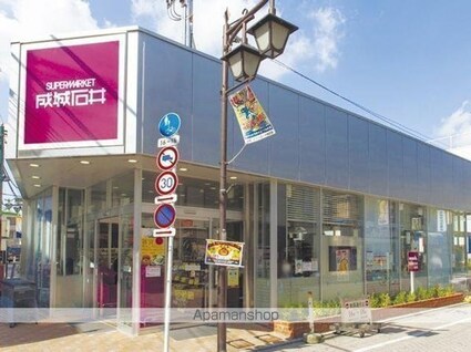 ピュール浜田山[1R/20.5m2]の周辺4