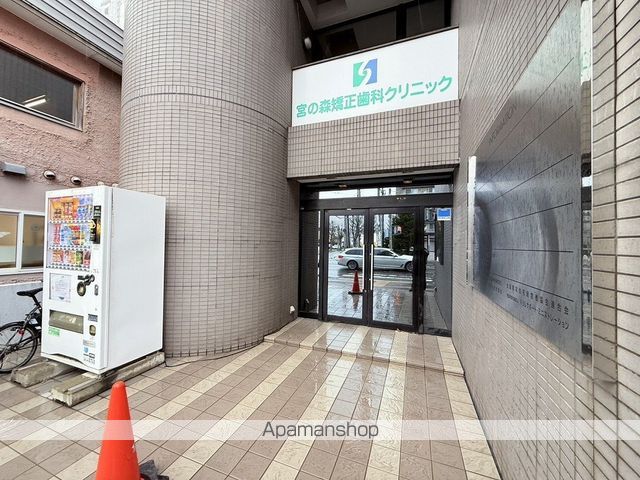ベンビルのその他写真