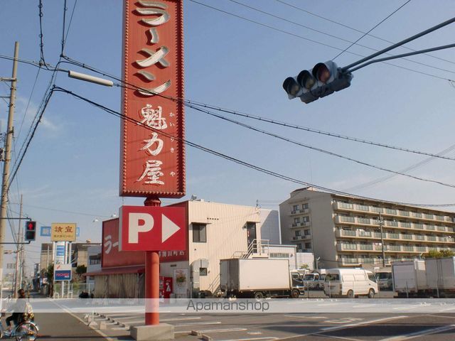 エクセレンスボン松屋の周辺写真