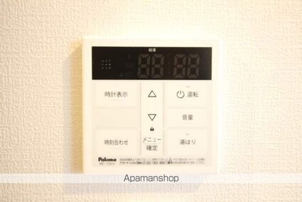 岡山県岡山市北区奉還町４丁目[1K/27m2]のその他設備