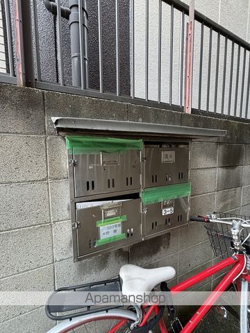 さつき荘のその他写真