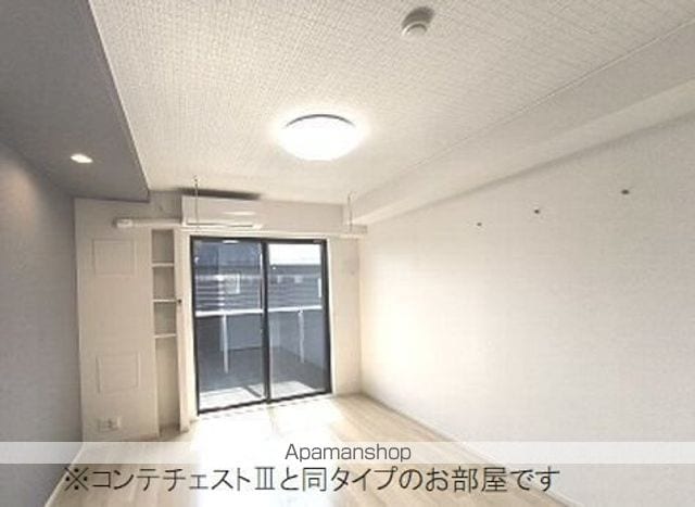 グランデールIIIの内装写真
