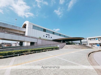 レオパレスみどりⅢ[1K/19.87m2]の周辺5