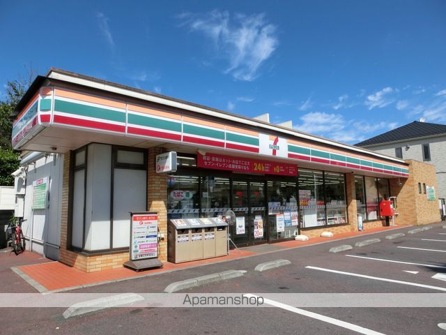 カーサみつわ台 Eの周辺写真