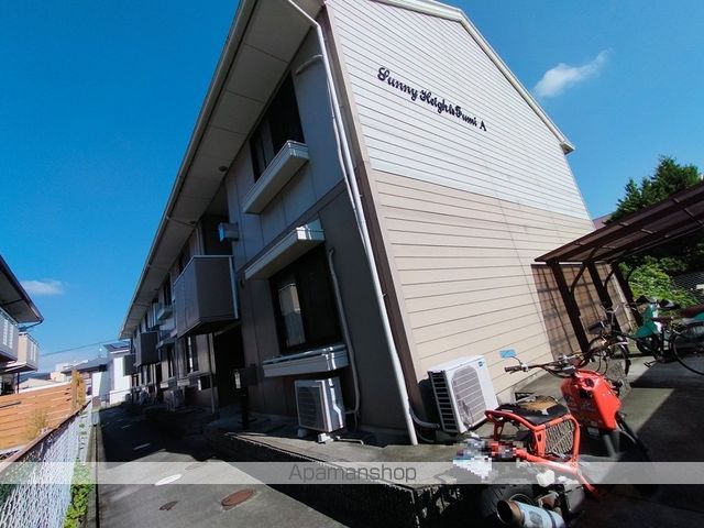 サニーハイツフミ A棟の外観写真