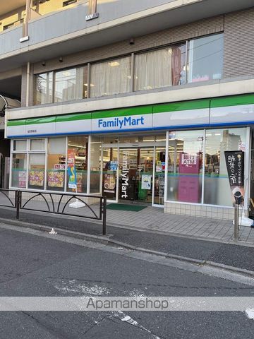 Capricornの周辺写真