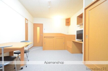 レオパレスダンダンめぐみ[1K/28.02m2]の内装