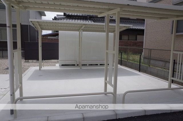 メゾンMINAMI IIのその他写真