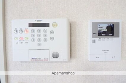 アーバンスクエア[1LDK/36.56m2]のその他設備