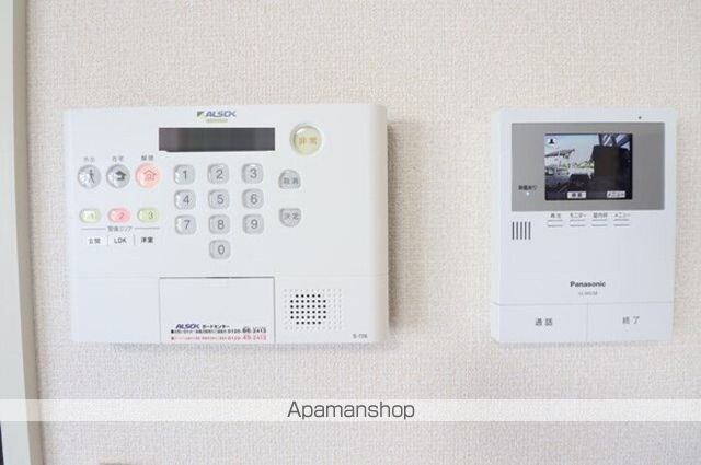 アーバンスクエア[1LDK/36.56m2]のその他設備