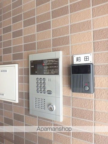 セラヴィ39のその他写真