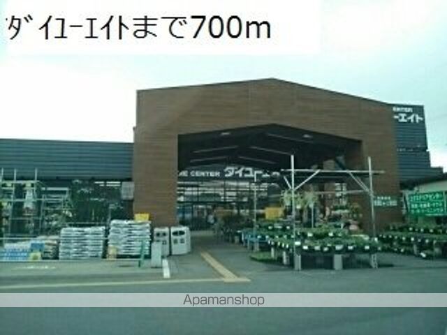 BE FREE IIIの周辺写真