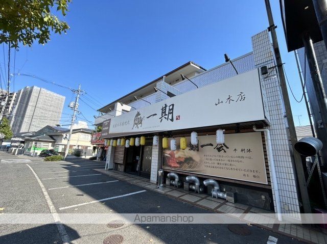 宮脇ビルの外観写真