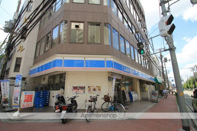 アルティザ江坂の周辺写真