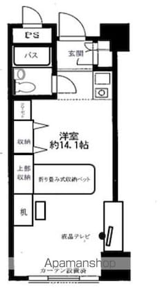 メゾン大塚[1R/28.62m2]の間取図