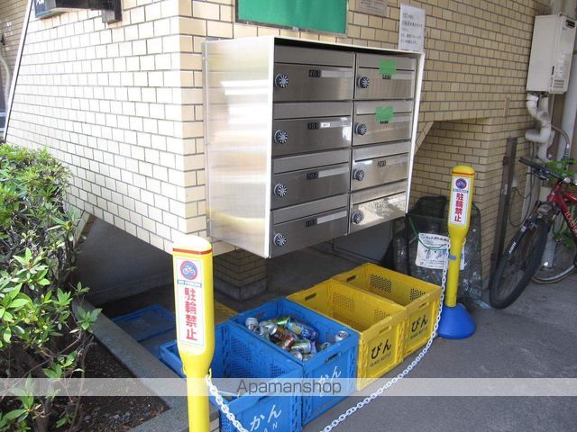 大高ロイヤルマンションのその他写真