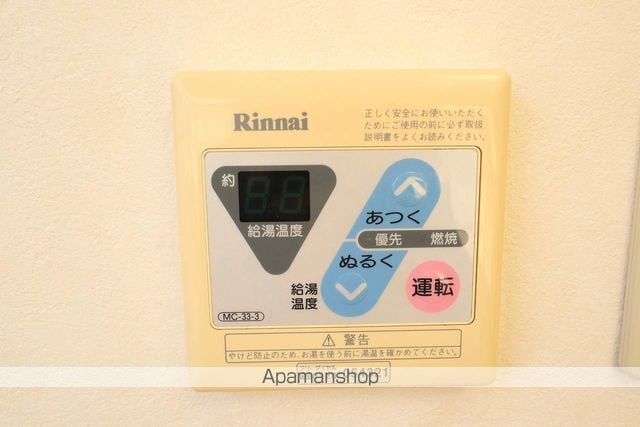 ローズガーデンの内装写真
