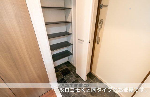 グランピア甚の内装写真
