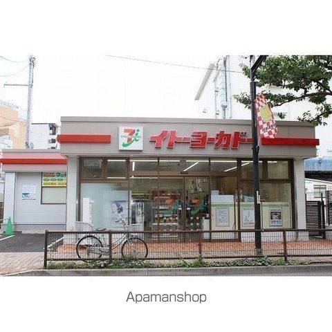 小宮ビルの周辺写真