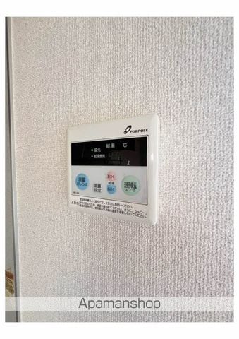 パルモ A棟の内装写真