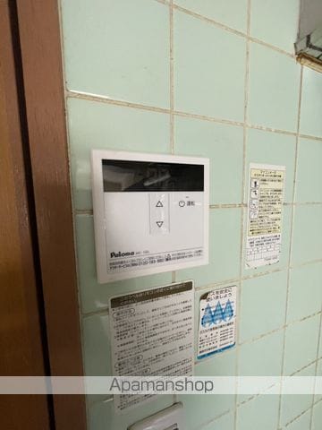 マンション長谷川の内装写真