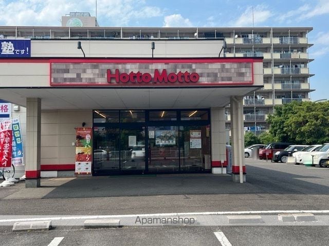 レオパレスエリアピースの周辺写真