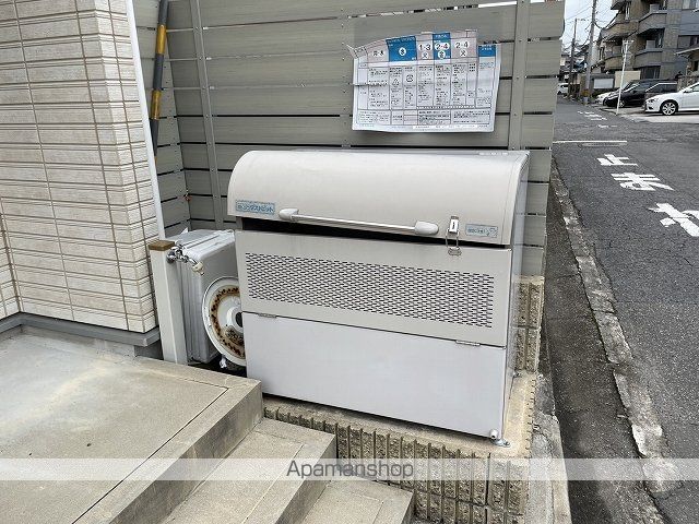 PLEIN SOLEIL 庚午北のその他写真