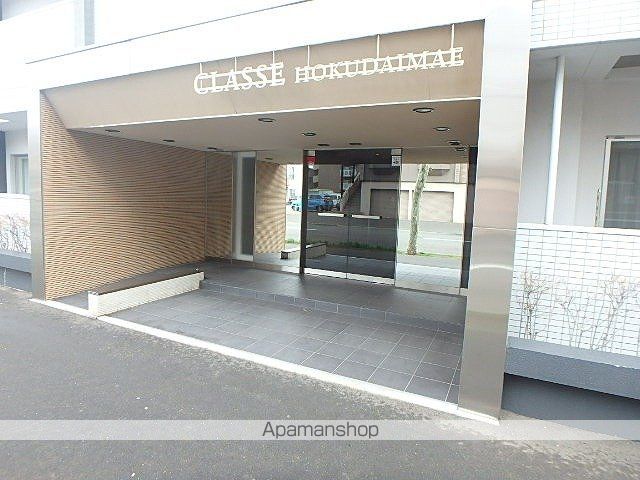 クラッセ北大前IIIの玄関写真