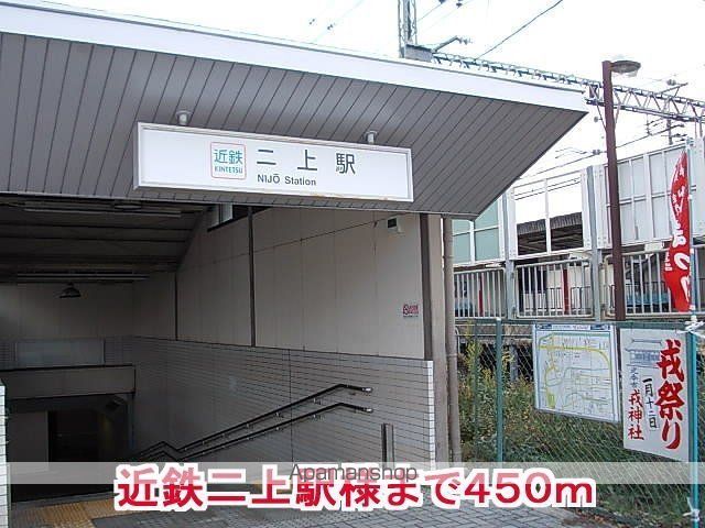 カーサ・ヴェルデの周辺写真