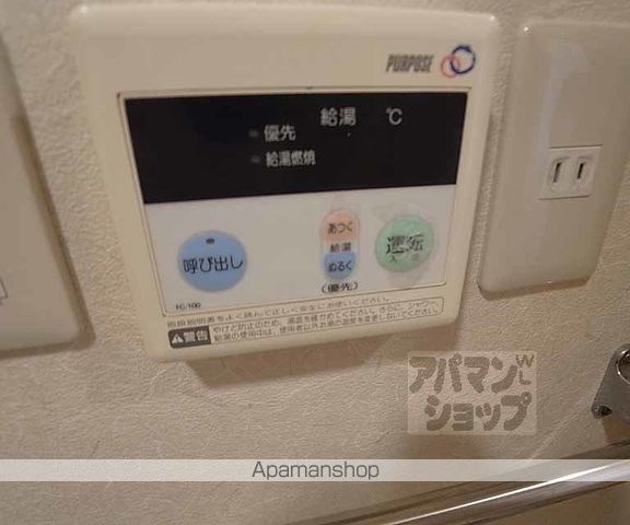 パズ・エスポワールの内装写真