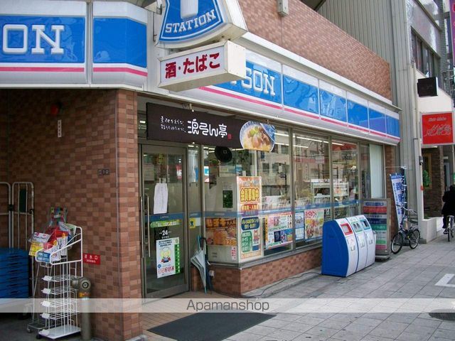 ライラック上本町の周辺写真