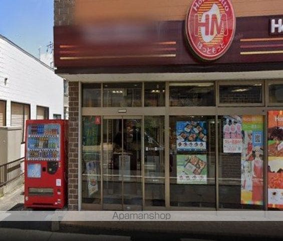 OPEN RISE大和田Iの周辺写真