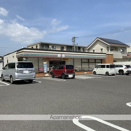 フレック下山[3LDK/69.56m2]の周辺4