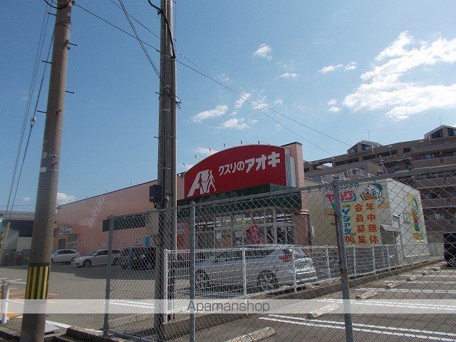 アベニューIIの周辺写真
