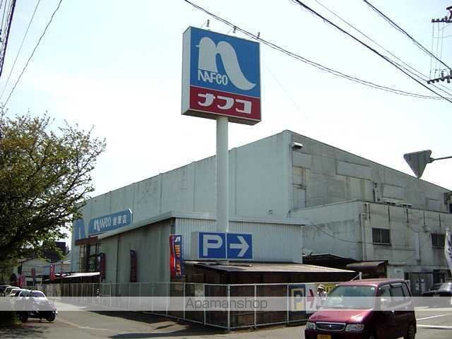 グリーンテラスの周辺写真