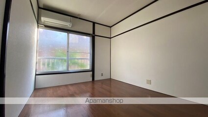 アパートマスヤ[1K/18m2]のその他部屋・スペース