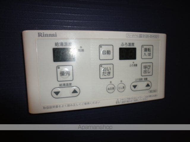 アサヒ2011の内装写真