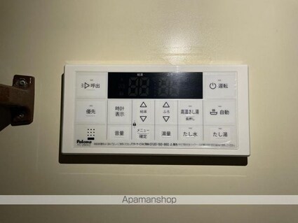 ハイクレスト高松[3LDK/56.7m2]の内装6