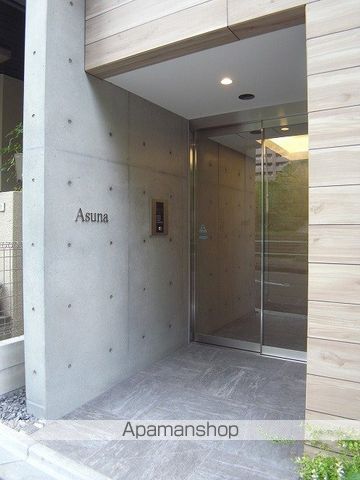 名古屋市東山線 伏見駅 徒歩11分 8階建 築8年のその他写真