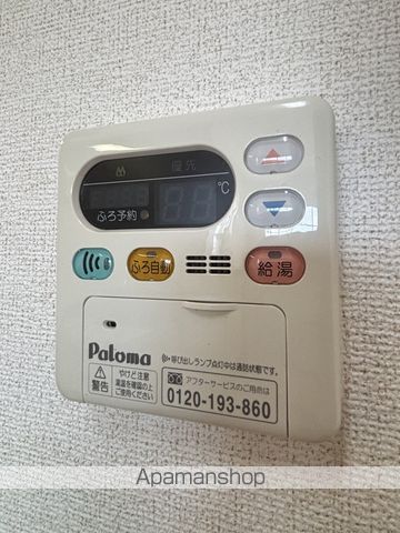 ボニートの内装写真
