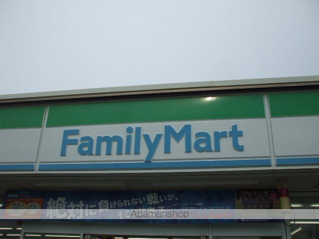 パナハイツ楽田 D棟の周辺写真