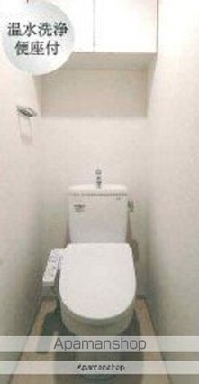 スプランディッド大島[2LDK/47.52m2]のトイレ