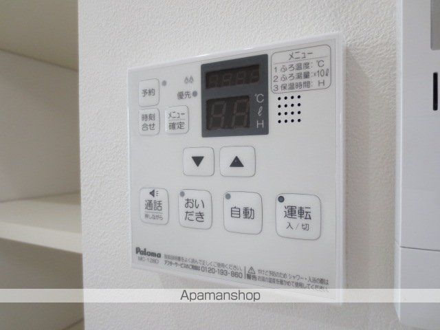 ボーセジュールの内装写真