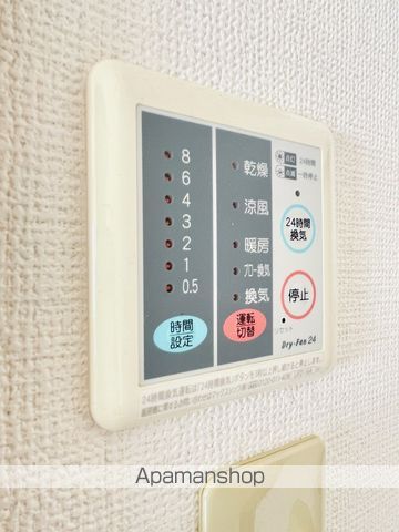生江マンションの内装写真