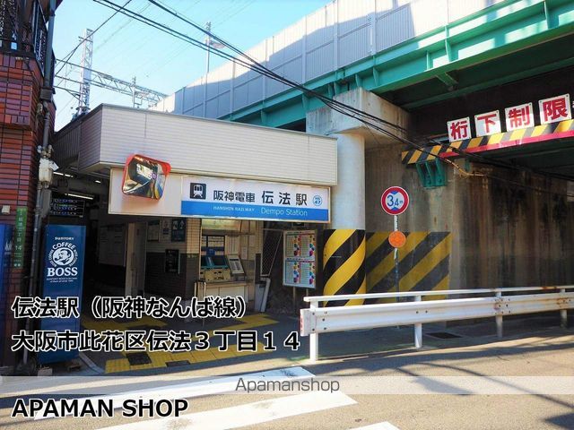 スプリング・ウエストの周辺写真