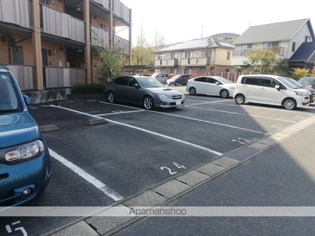 セイシェル・大山 B棟のその他写真