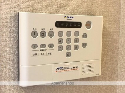 ロイジェントパークス　レイクタウン　Ⅱ　Ｌ[2LDK/57.63m2]のその他設備